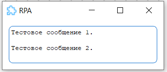 картинка_2
